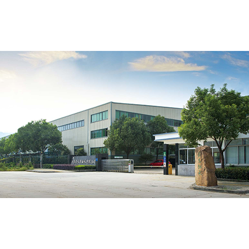浙江省新昌县承恩轴承有限公司